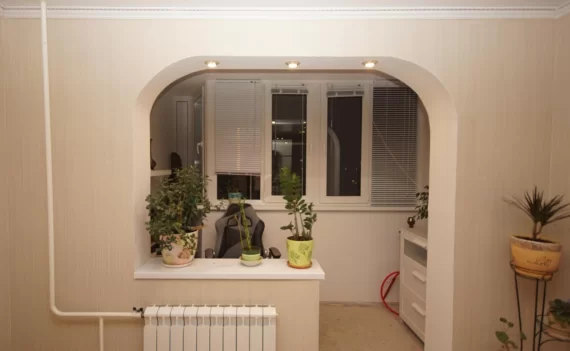 Объединение балкона с комнатой